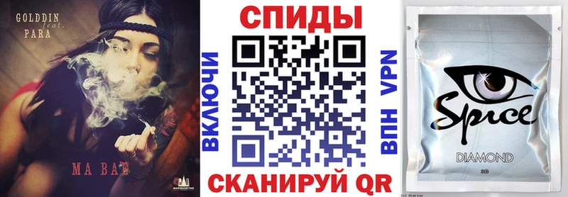 как найти закладки  Анадырь  Бутират оксибутират 