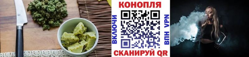 Canna-Cookies марихуана  Анадырь 
