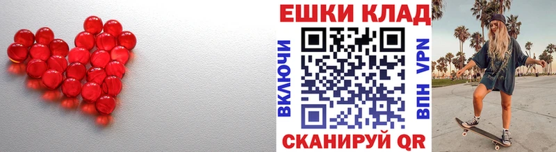 что такое   Анадырь  Экстази бентли 
