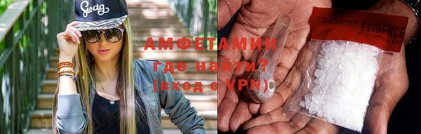 синтетический гашиш Алексеевка