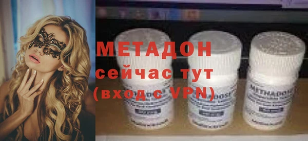 синтетический гашиш Алексеевка