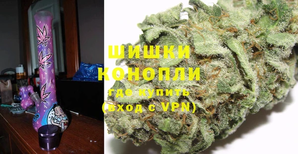 каннабис Магадан