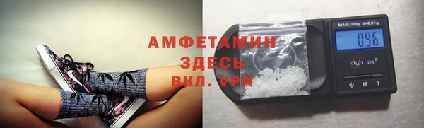 синтетический гашиш Алексеевка