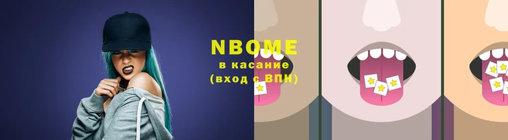 стаф Алзамай