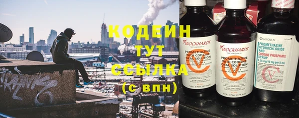 дистиллят марихуана Магас