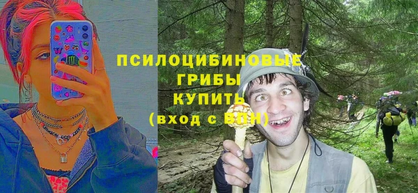 дистиллят марихуана Магас