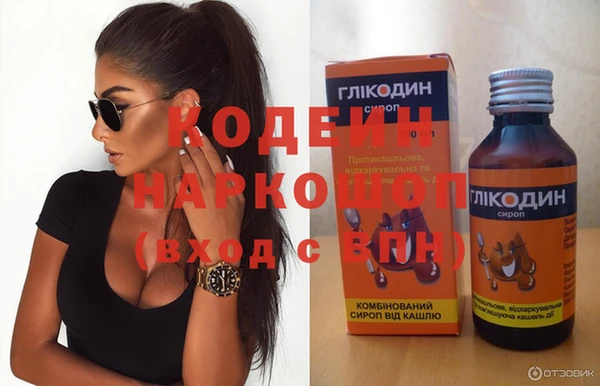 кокаин VHQ Майский
